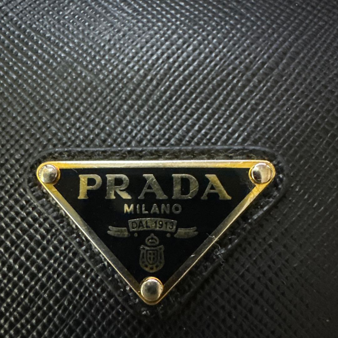 『美品』Prada 財布　サイファーノトライアングル　三つ折り　1mh043