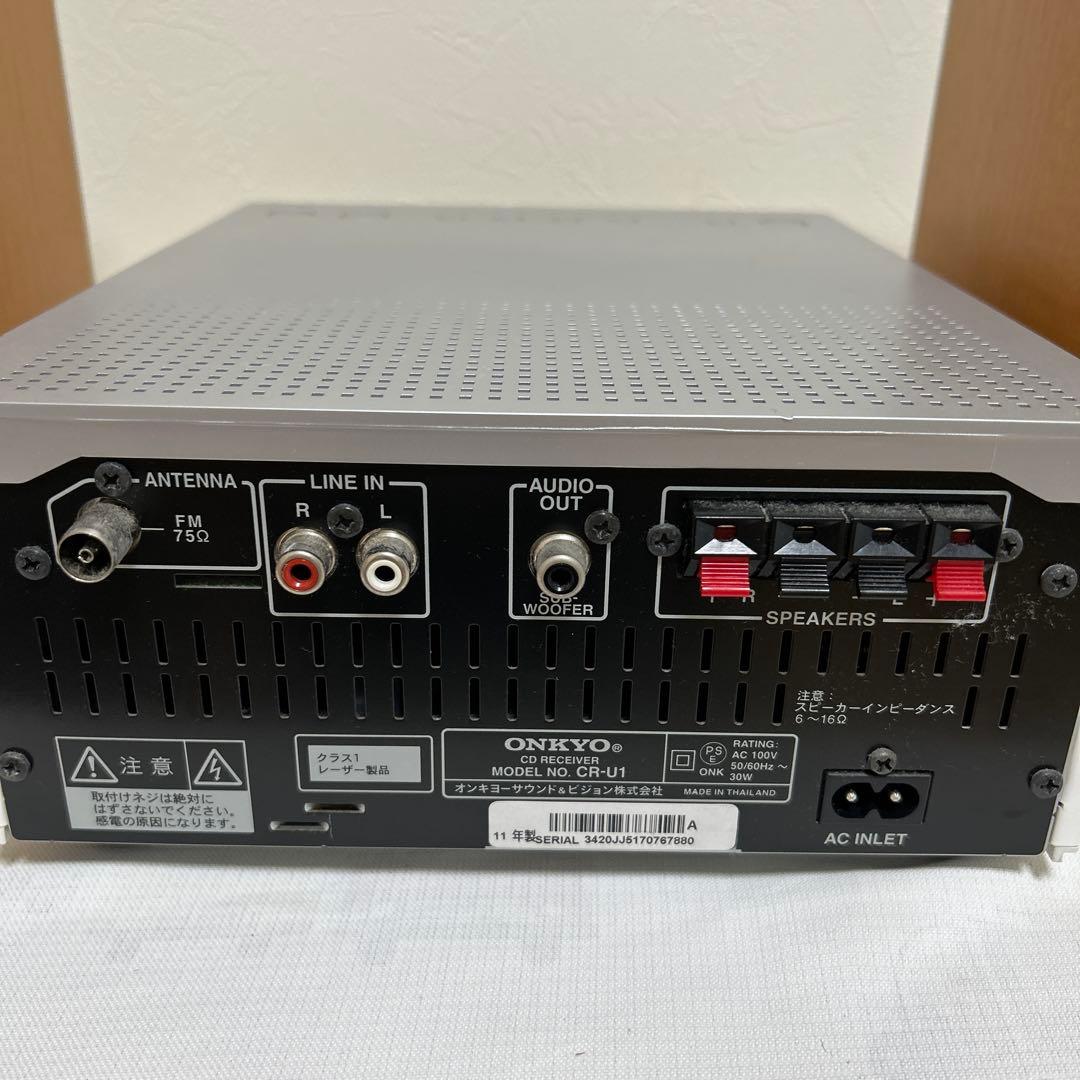 【良品】ONKYO CDコンポ CR-U1 スピーカー D-U1 セット