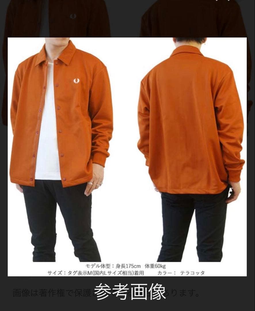 FredPerry コーチジャケット　アウター　ライトアウター ジャケット