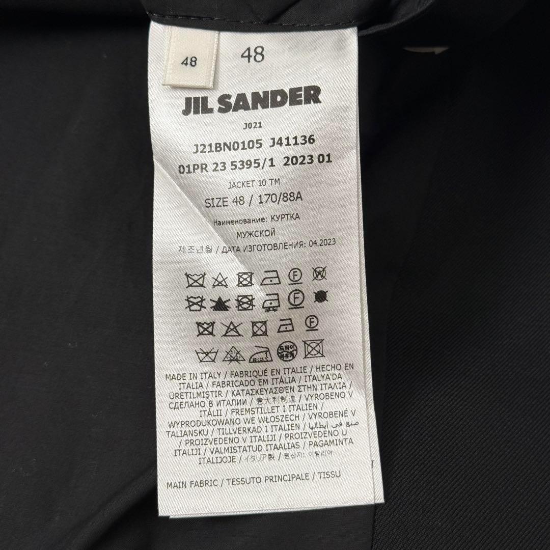 【定価55.6万】JIL SANDER オーバーサイズ シングルジャケット 48
