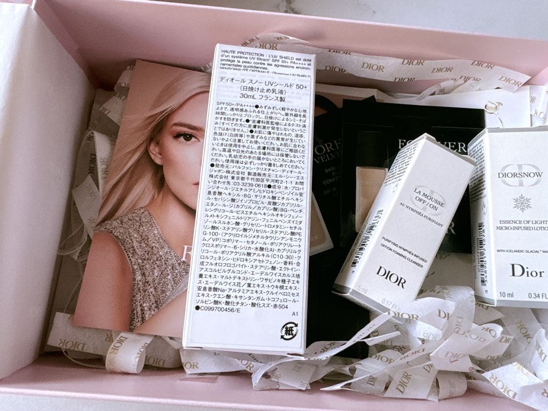 日焼け止め Dior  UV Shield 30ml SPF 50+