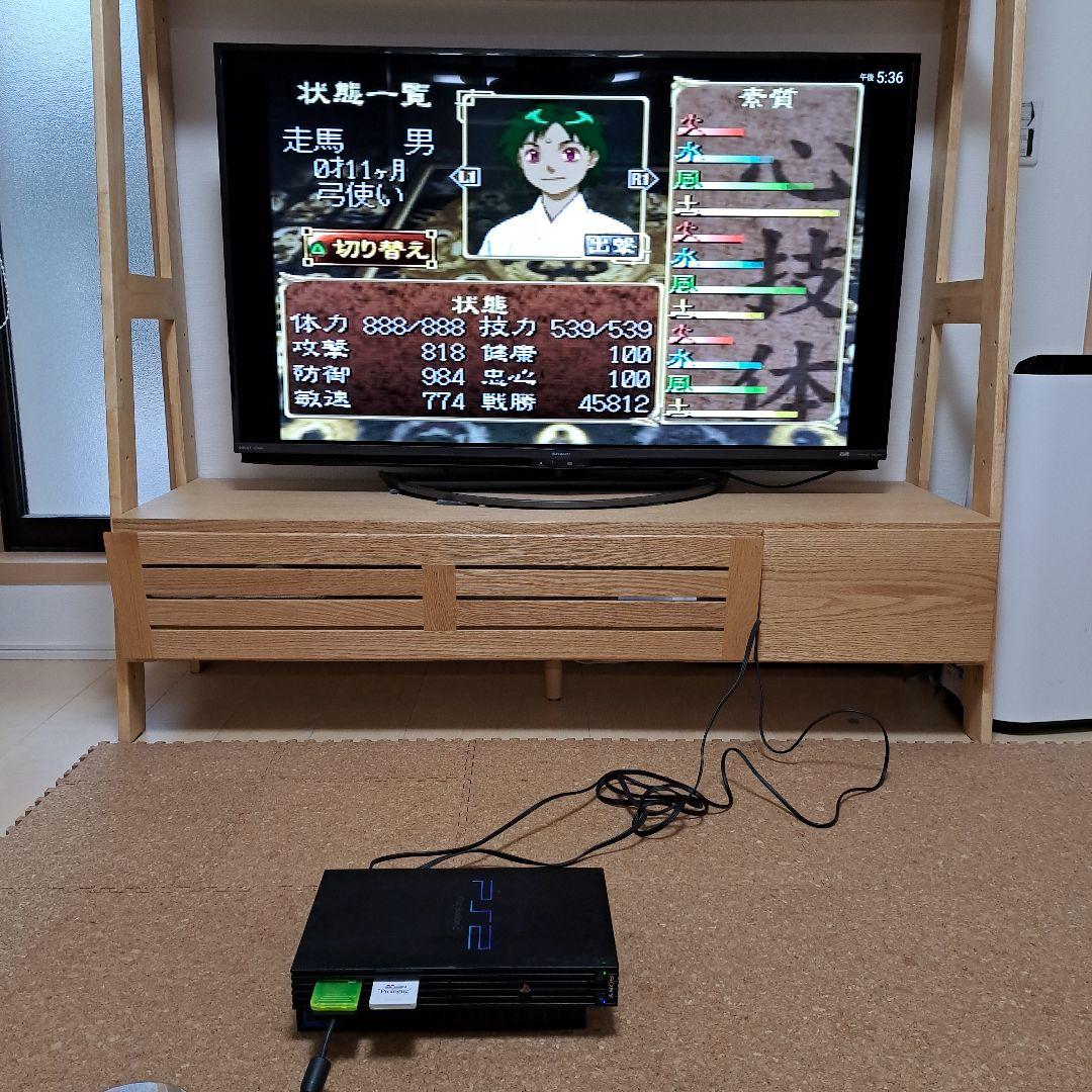PS2本体とソフトもろもろ