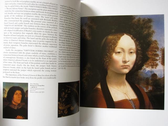 アート・デザイン・音楽 The Complete Paintings and Drawings