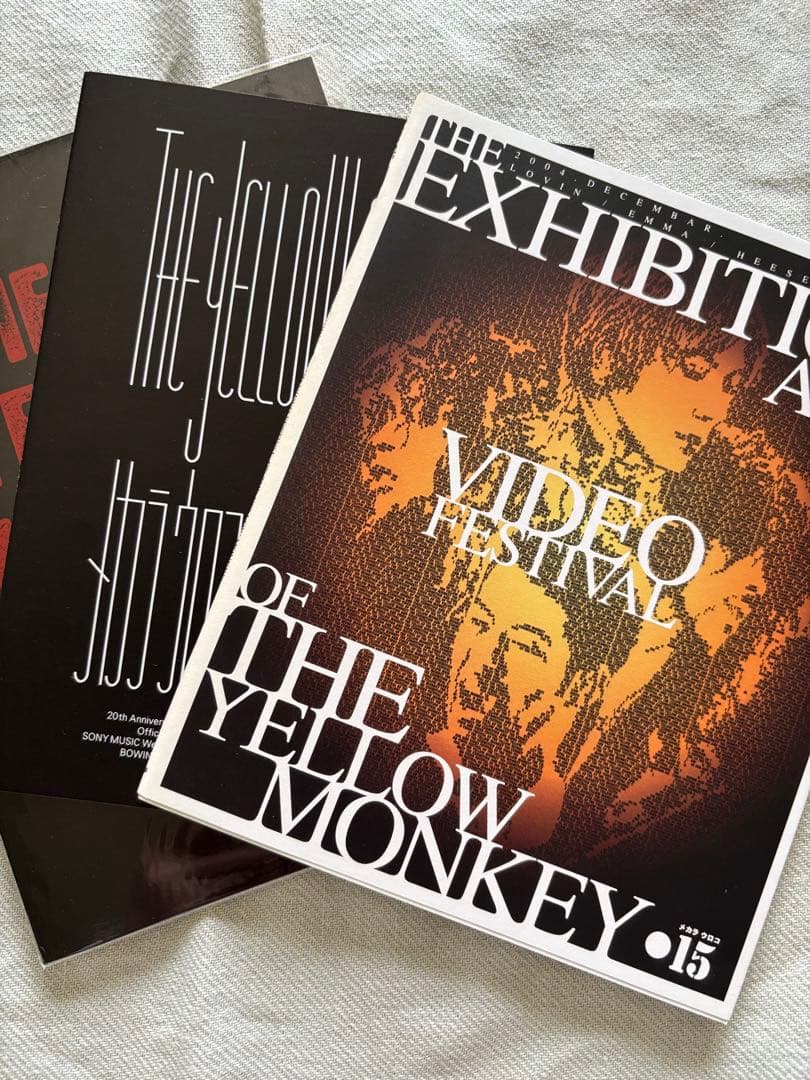 THE YELLOW MONKEY メカラウロコLIVE DVD-BOX初回盤