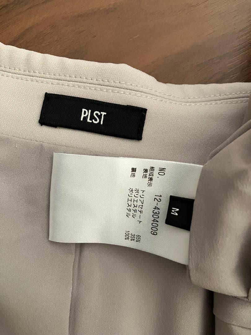 美品 PLST プラステ トリアセブレンドダブルジャケット ベージュ M 入学式