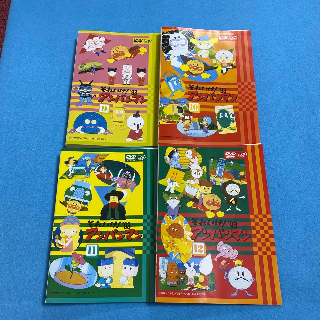 それいけ!アンパンマン DVDセット