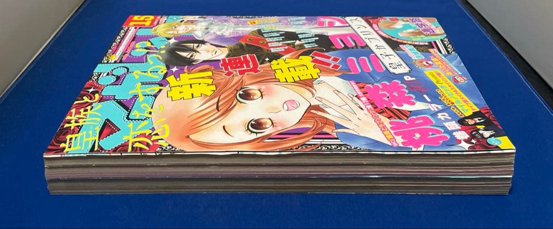 マーガレット2011年15号