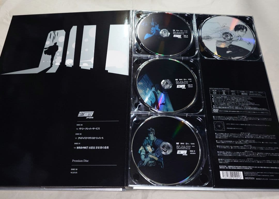 即購入可 CITY HUNTER COMPLETE DVD BOX