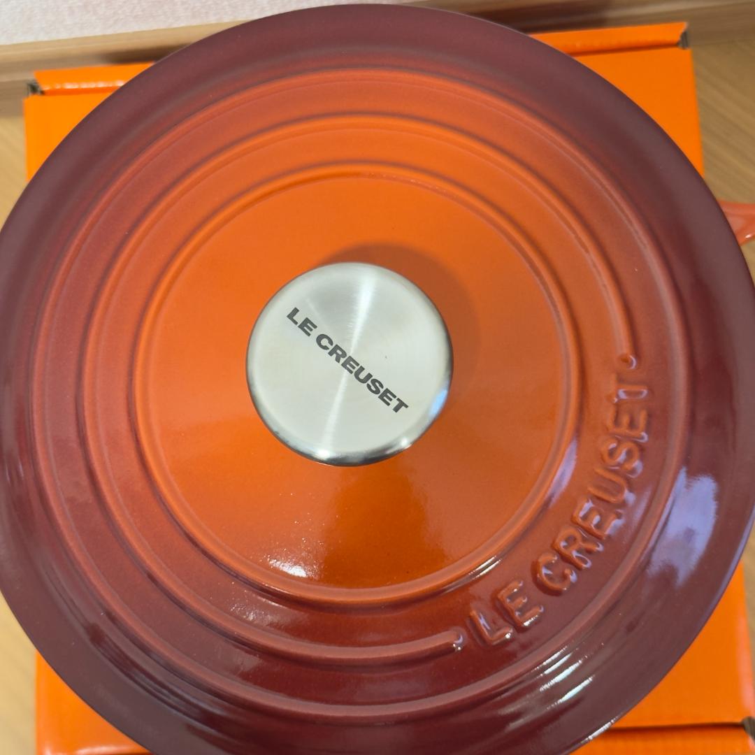 ル・クルーゼLECREUSET ココット・ロンド 20cm、カイアンカラー