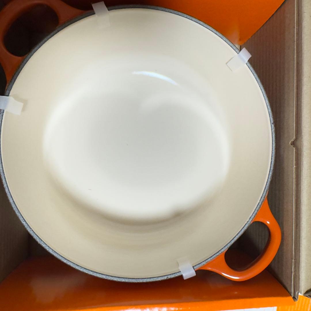 ル・クルーゼLECREUSET ココット・ロンド 20cm、カイアンカラー
