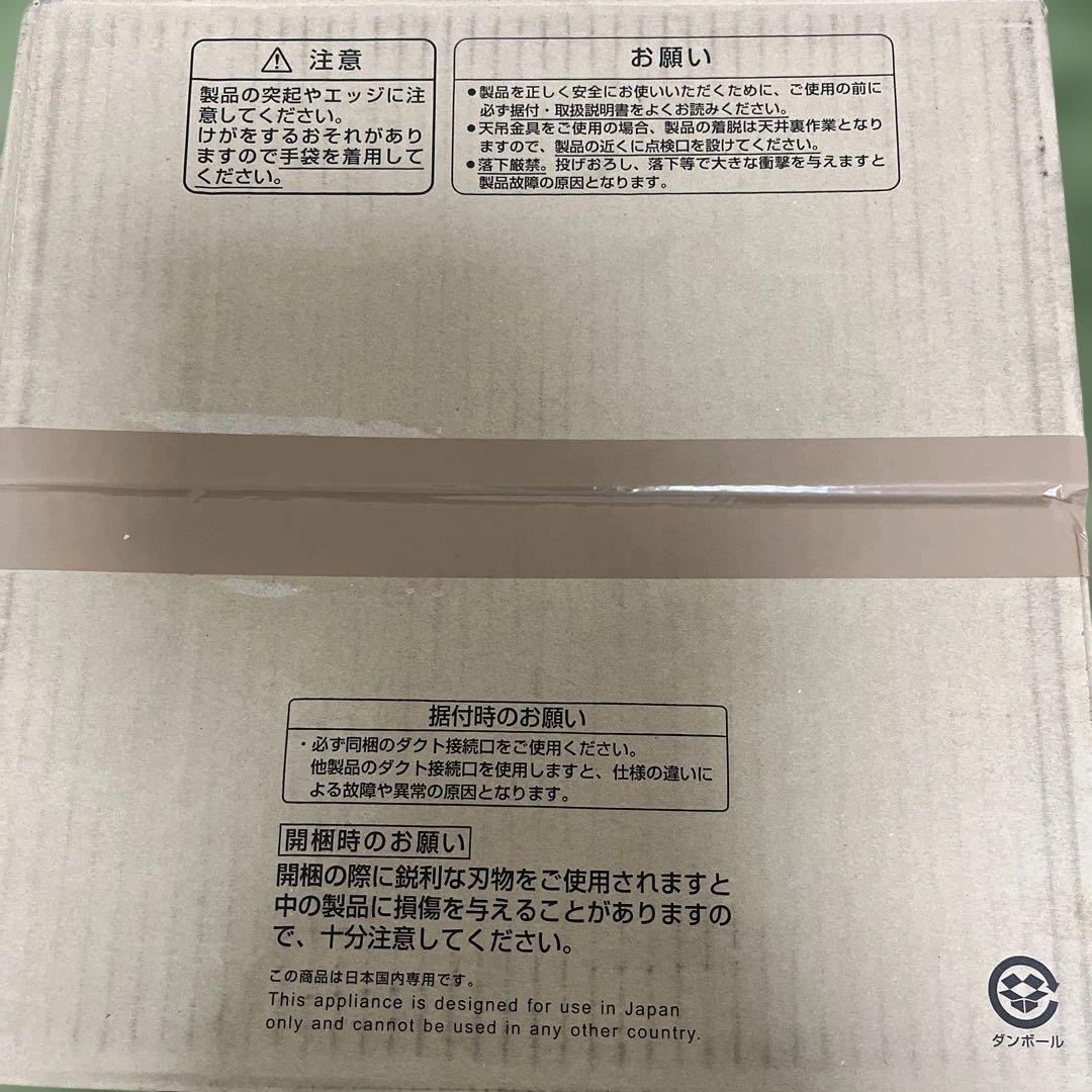 優希