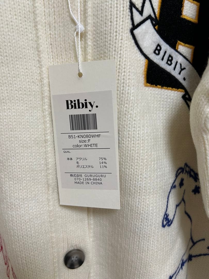 【新品タグ付】bibiy. B. UNIVERSE CARDIGAN ビビィ