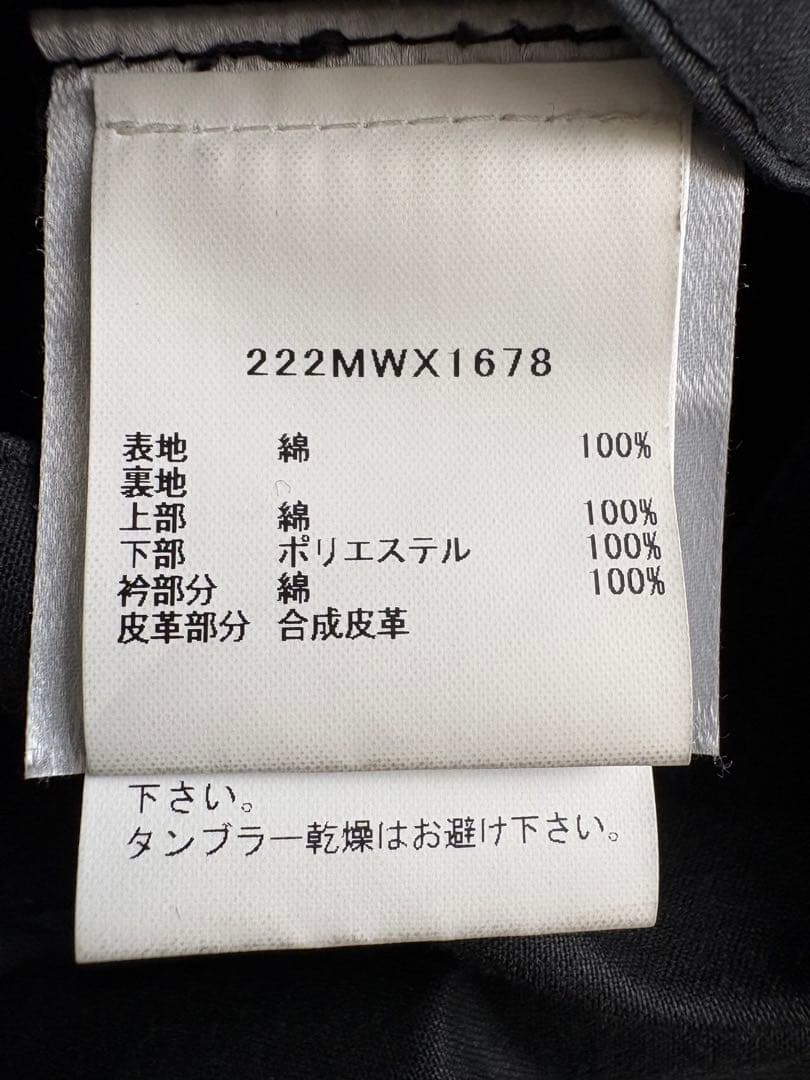 フ*リ様 Barbour トランスポート38ブラック