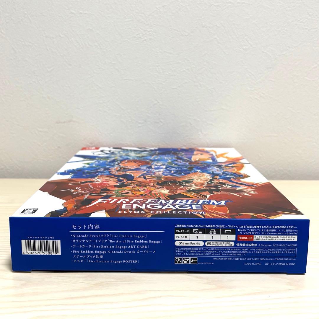 ファイアーエムブレム エンゲージ ELYOS COLLECTION