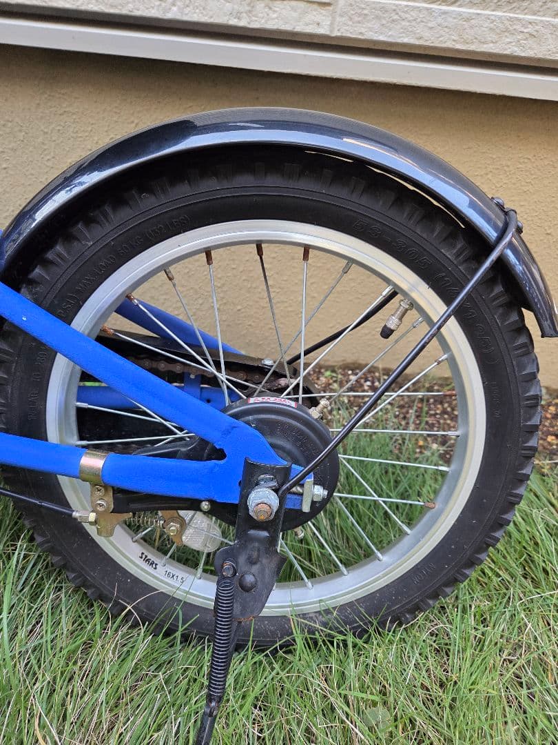 子供自転車 16インチ 補助輪付き【待合せ納品限定】