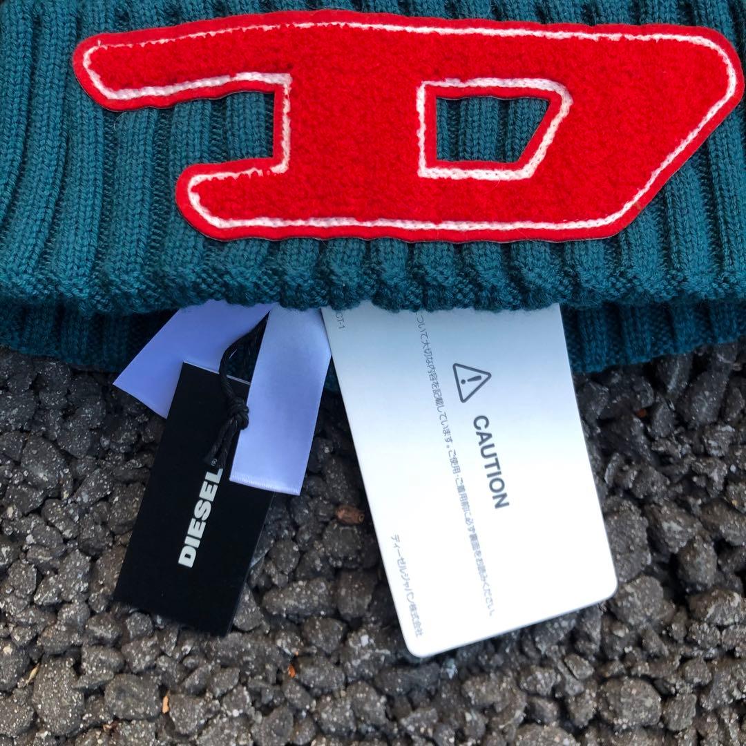 デッドストック DIESEL 00s knit cap city boy