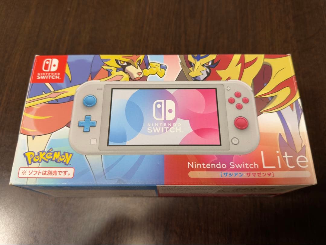 NintendoSwitch Lite ザシアン・ザマゼンタ