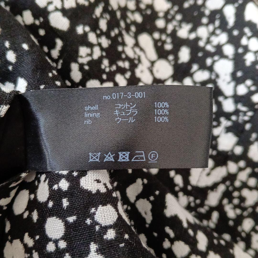 kirov キロフ SPRAY JQ BLOUSON スプレージャガードブルゾン