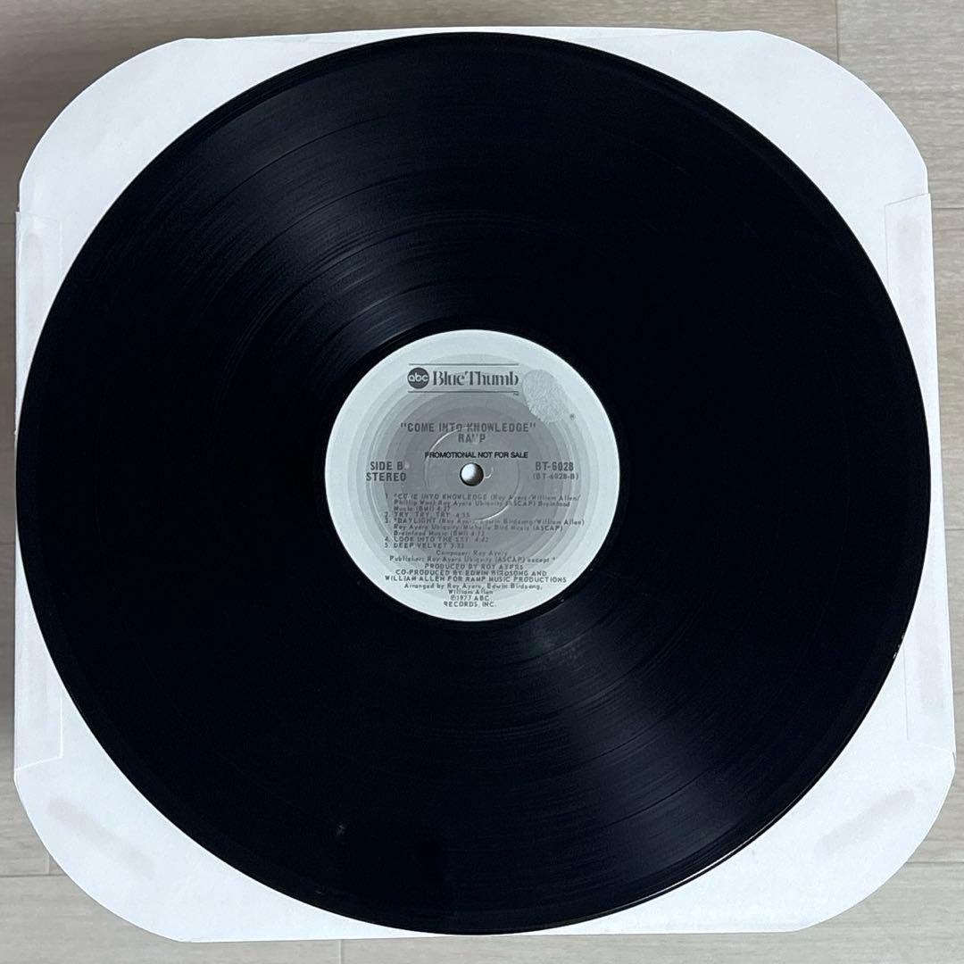 【レコード】RAMP / COME INTO KNOWLEDGE