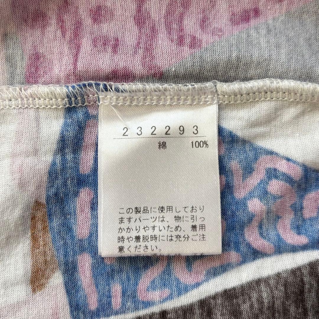 美品✨アルベロベロ オレボレブラ カットソー　ぶたさん　さくらんぼ