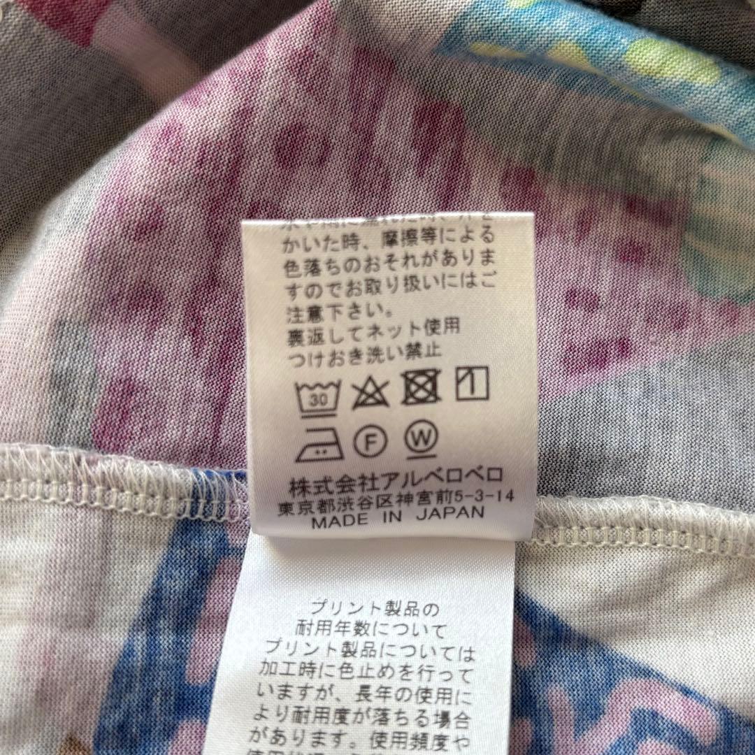 美品✨アルベロベロ オレボレブラ カットソー　ぶたさん　さくらんぼ