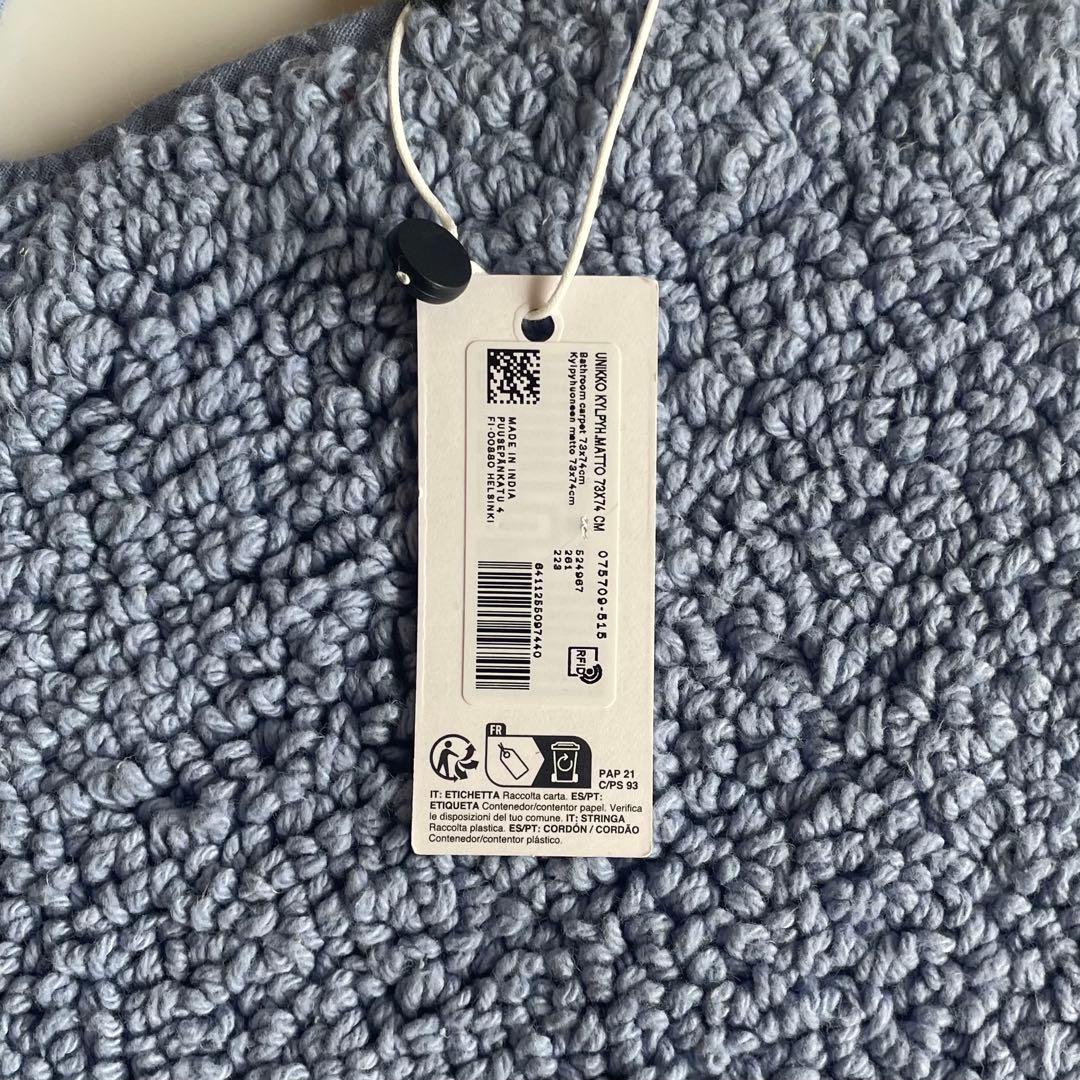 新品 marimekko Unikko バスマット ウニッコ ライトブルー
