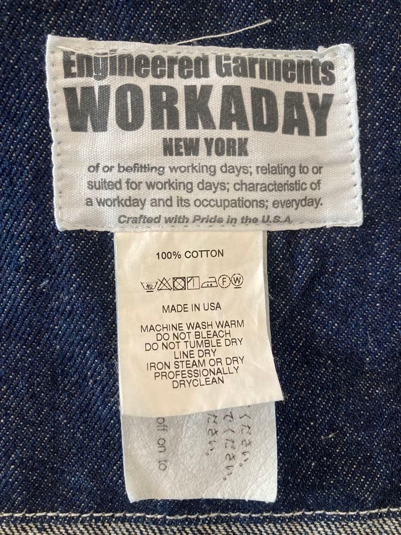 EG WORKADAY Utility Jacket ワーカデイ