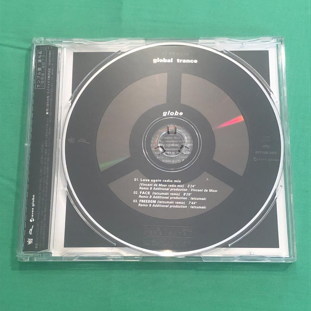 t*o様 CD globe / globe trance グローブ