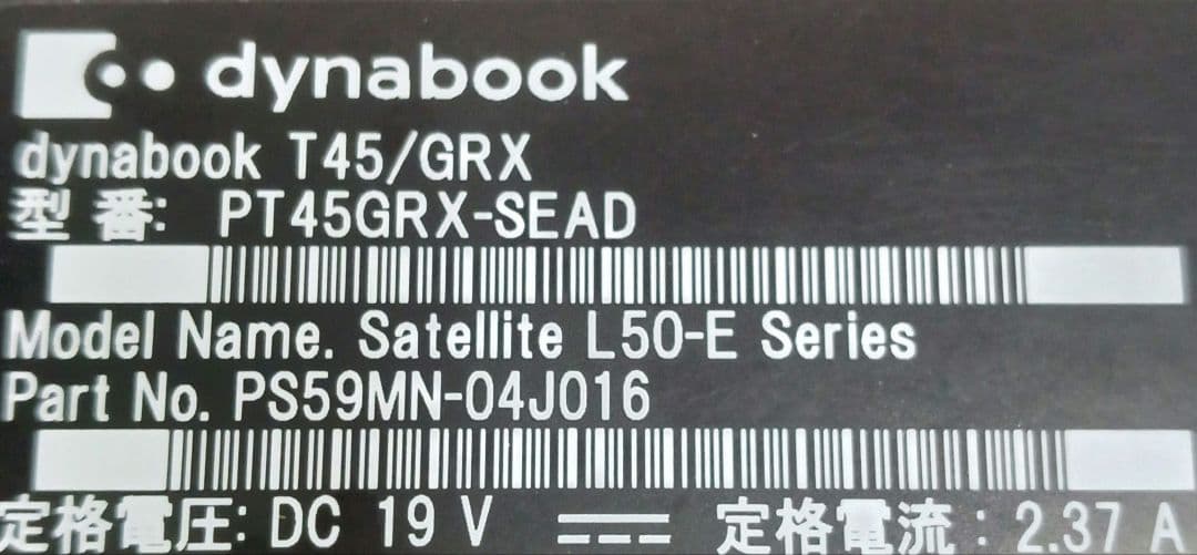 Λ dynabook PT45GRX-SEAD ストレージ無 16GB