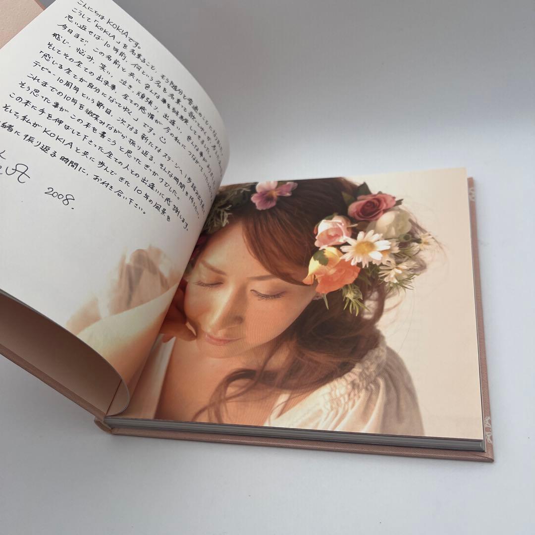 KOKIA 10th メモリアルブック　& DVD