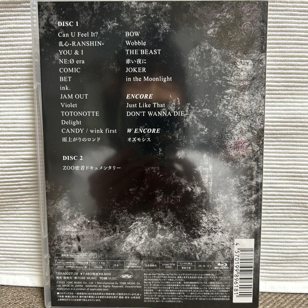 ZOO 北山宏光 LIVE TOUR 2024 Blu-ray通常盤