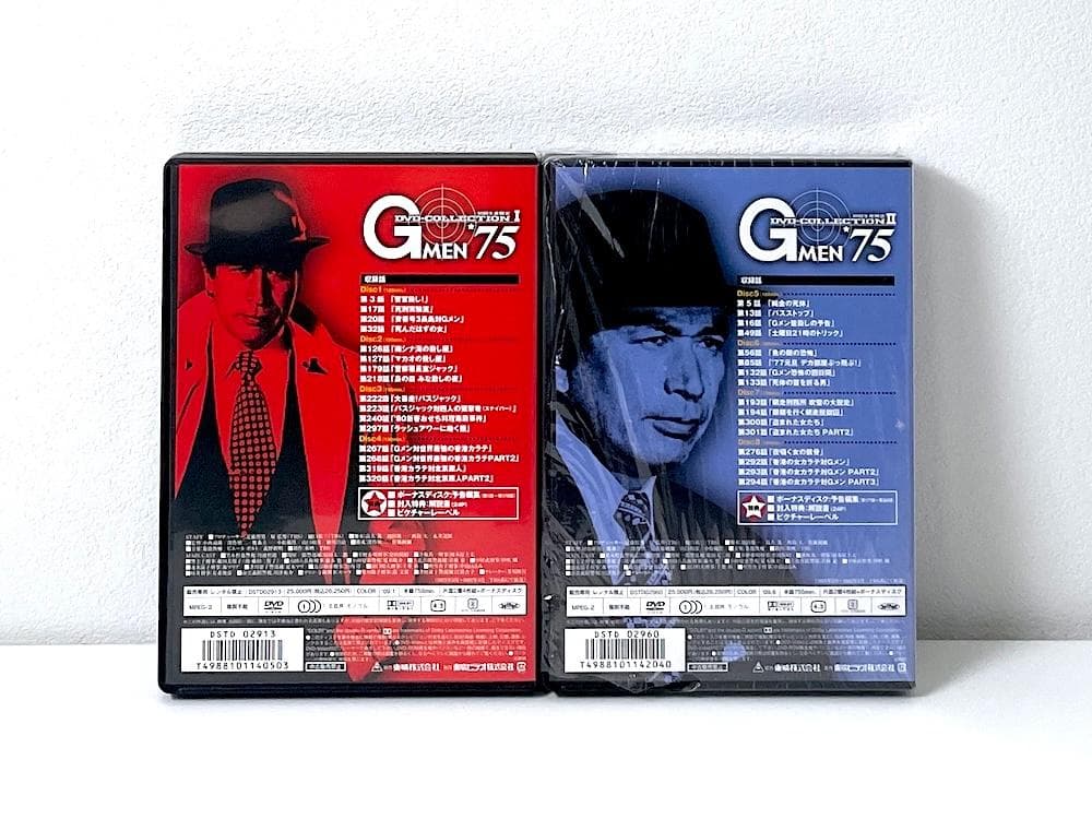 廃盤 G MEN'75 DVD-COLLECTION Ⅰ Ⅱ 全2BOXセット