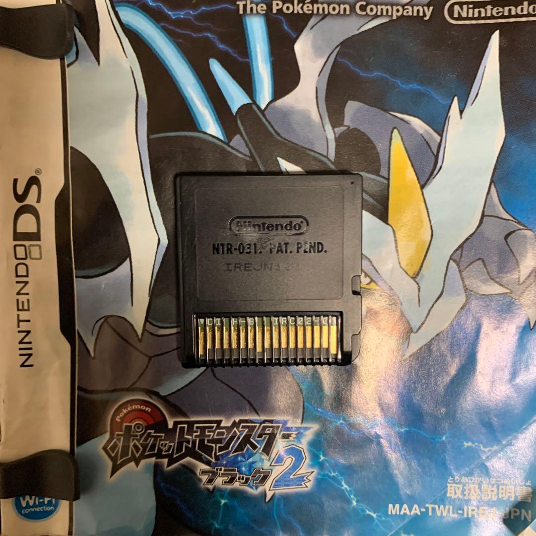 ポケットモンスター　 ブラック、ブラック2 アルファサファイア、X 、ムーン