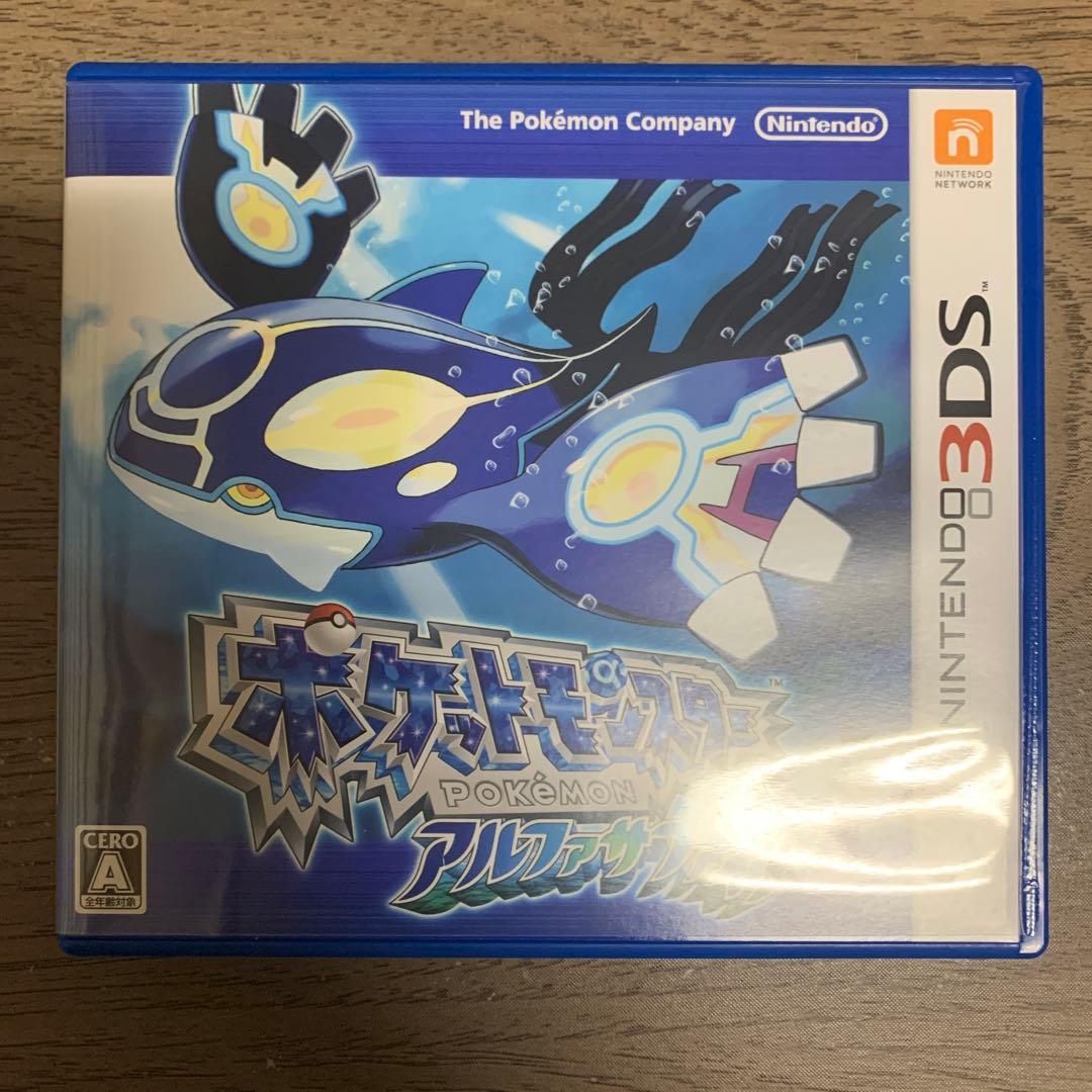 ポケットモンスター　 ブラック、ブラック2 アルファサファイア、X 、ムーン