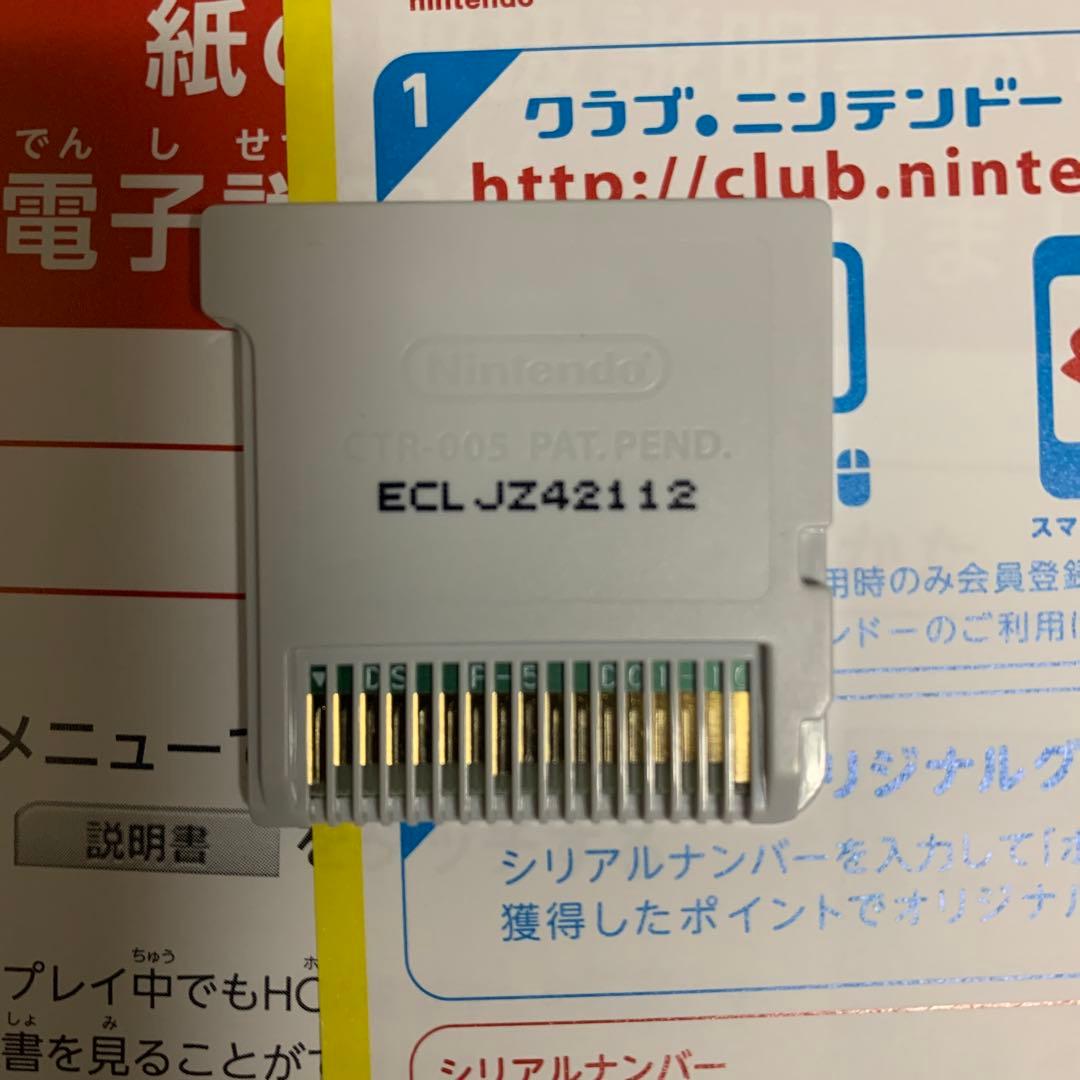 ポケットモンスター　 ブラック、ブラック2 アルファサファイア、X 、ムーン