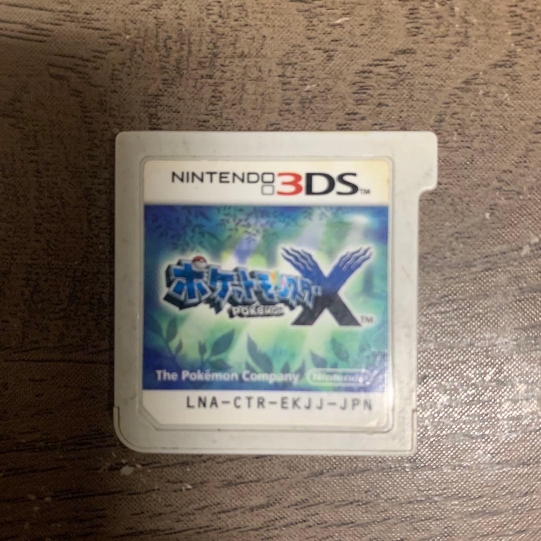 ポケットモンスター　 ブラック、ブラック2 アルファサファイア、X 、ムーン