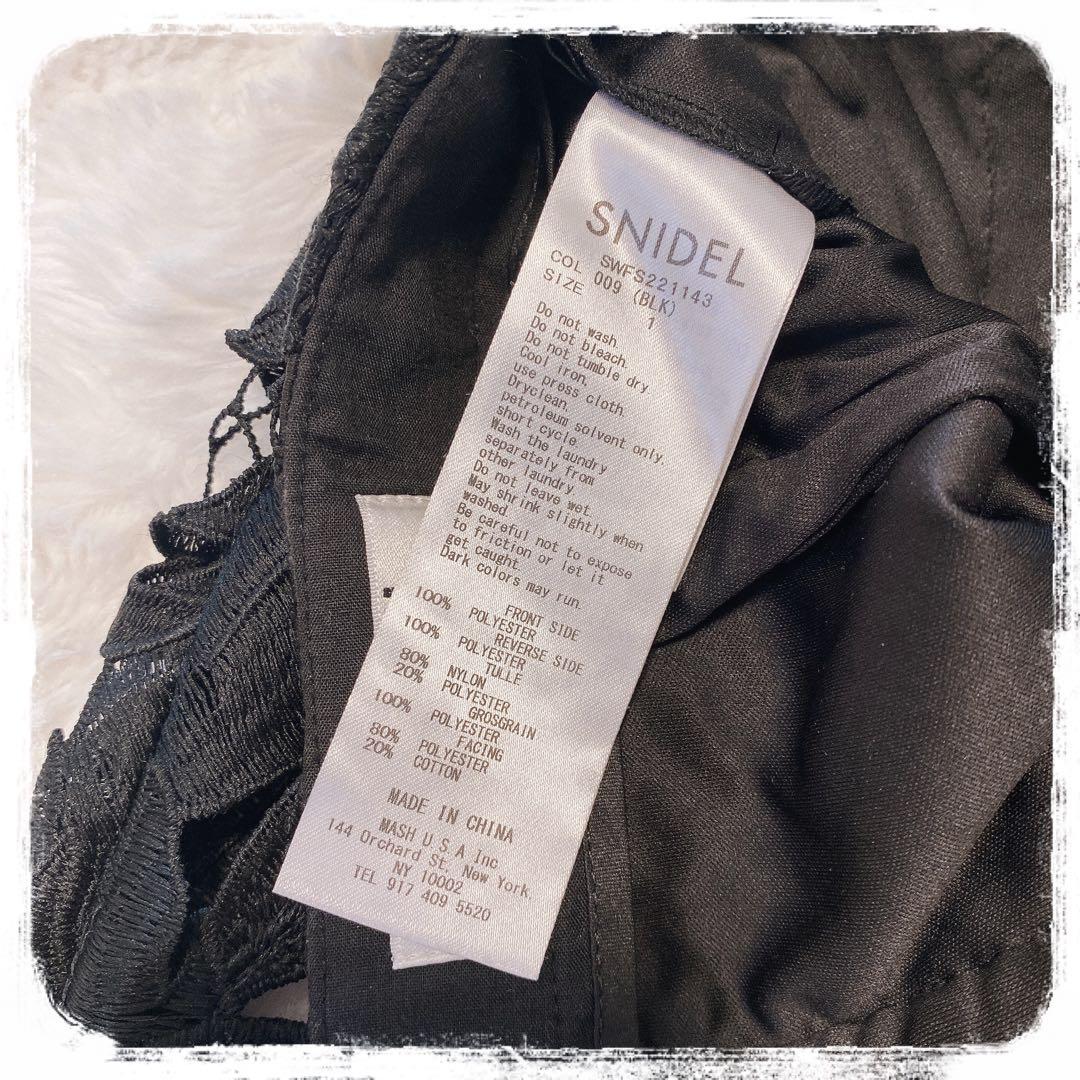 未使用級 SNIDEL フェザーモチーフレースドッキングスカート 1 スナイデル