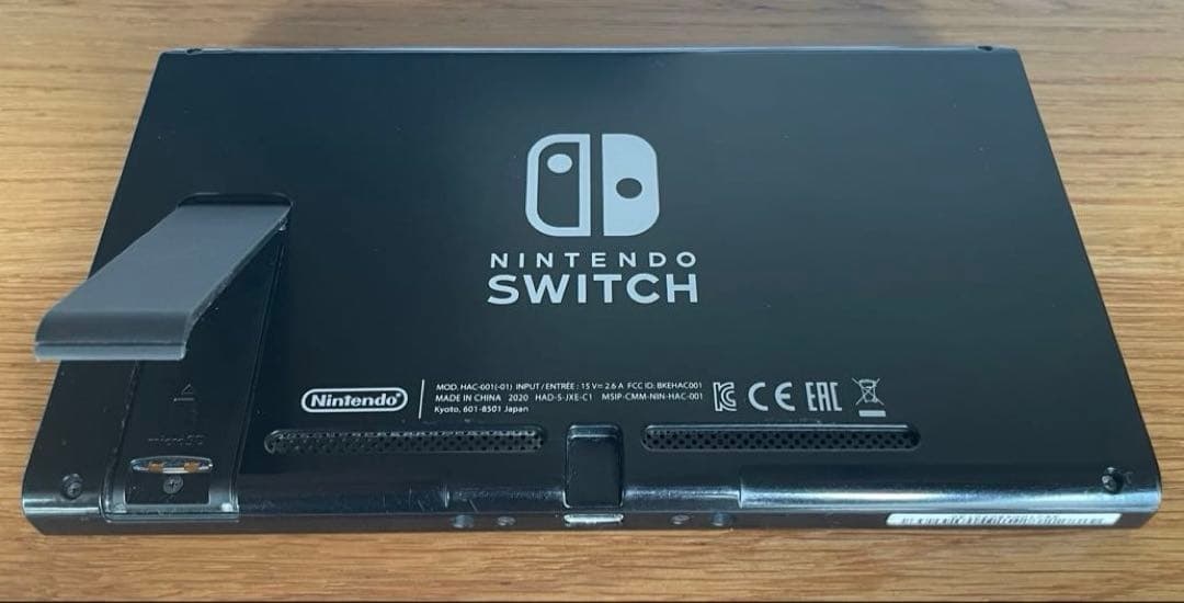 Nintendo Switch 本体（バッテリー強化版）