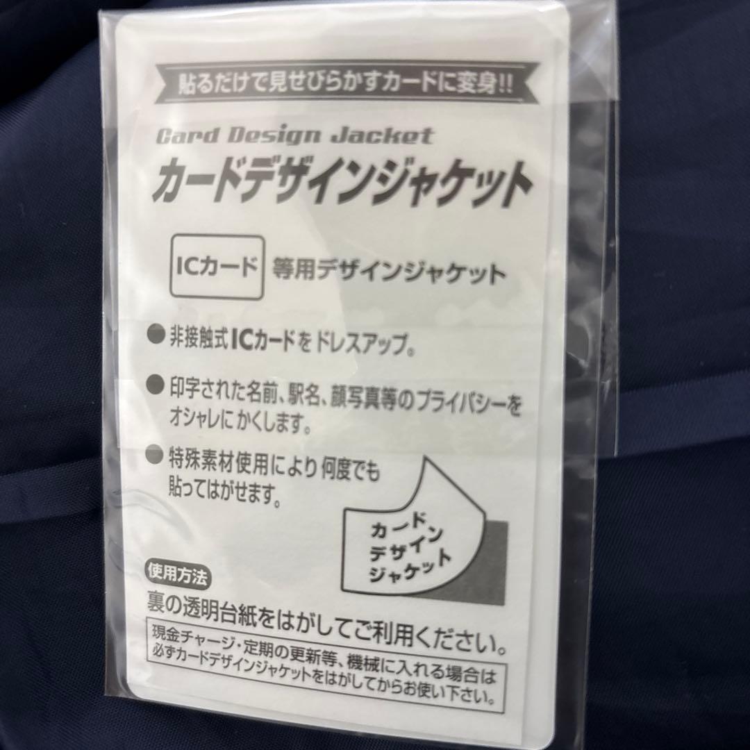 生徒会の一存 DVD 1〜3巻 ＋ 非売品特典グッズまとめセット