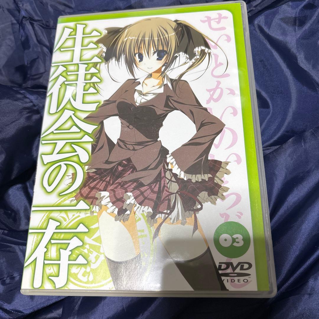 生徒会の一存 DVD 1〜3巻 ＋ 非売品特典グッズまとめセット