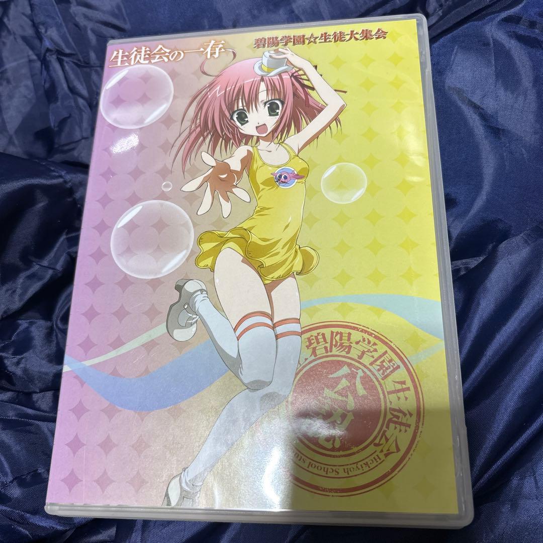 生徒会の一存 DVD 1〜3巻 ＋ 非売品特典グッズまとめセット