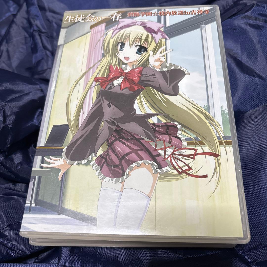 生徒会の一存 DVD 1〜3巻 ＋ 非売品特典グッズまとめセット