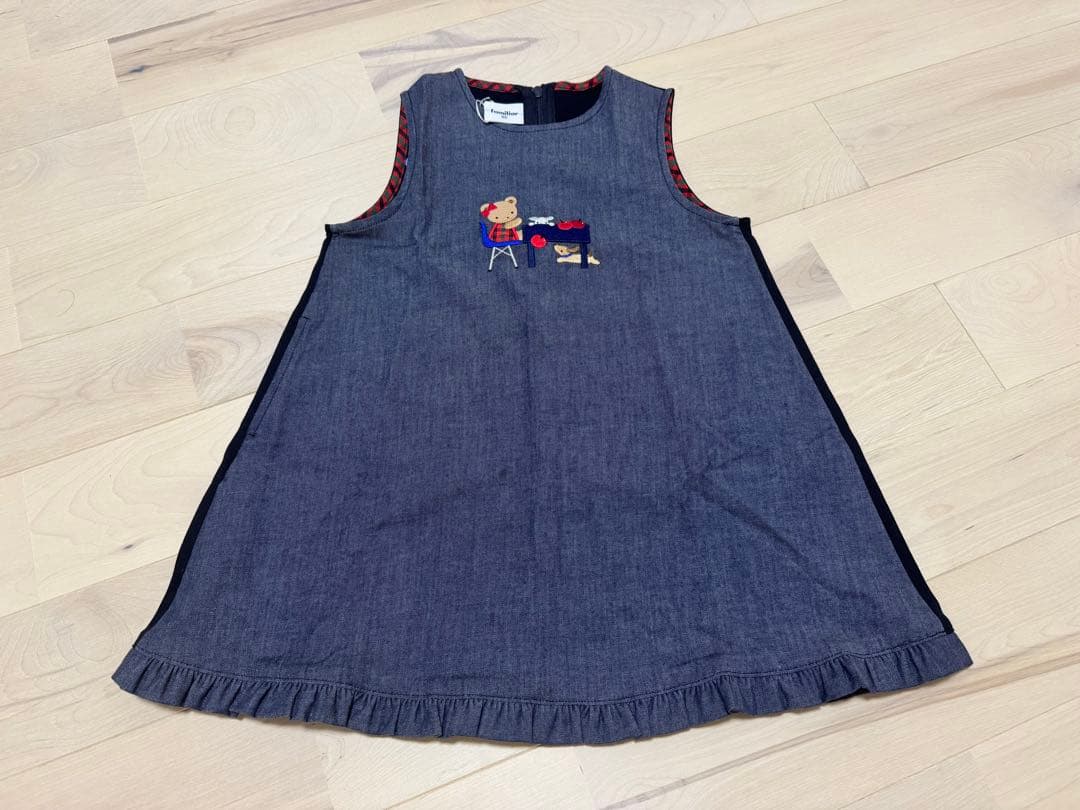 familiar 90cm ジャンパースカートとカットソーセット新品 ファミリア