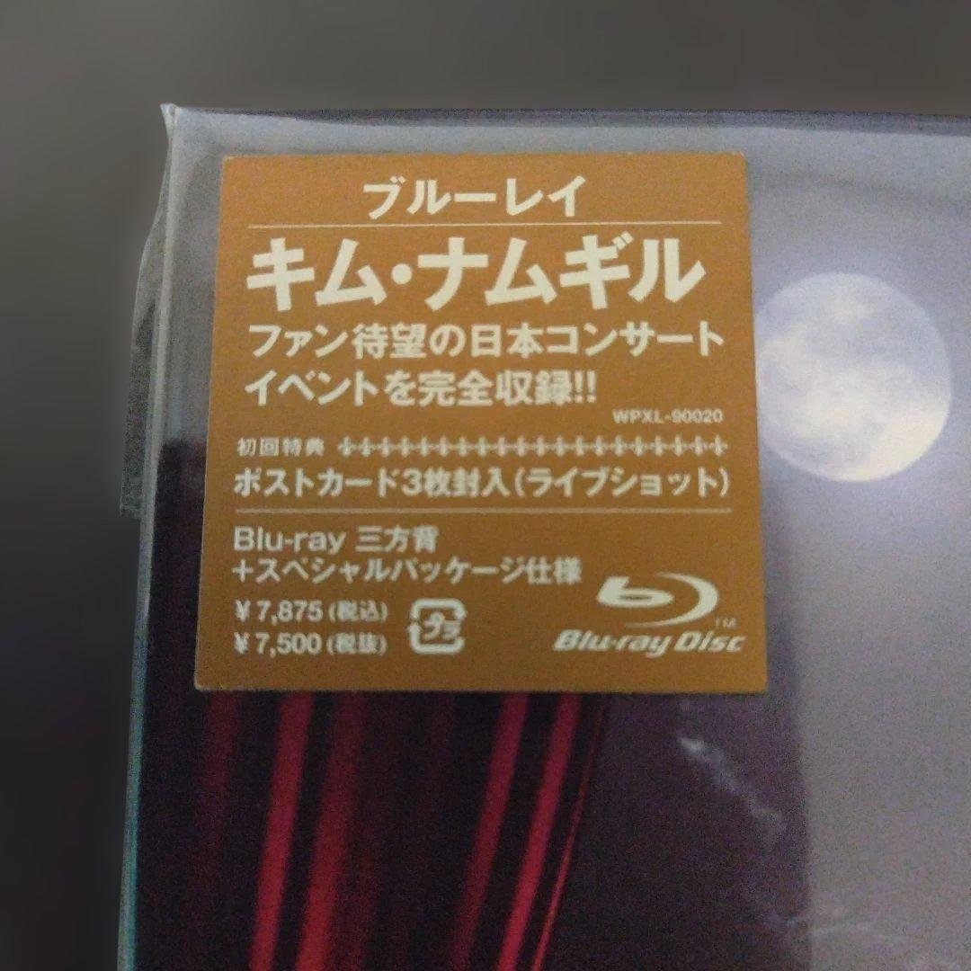 キム・ナムギル/Kim Nam Gil 1st Japan Tour 付属品完備