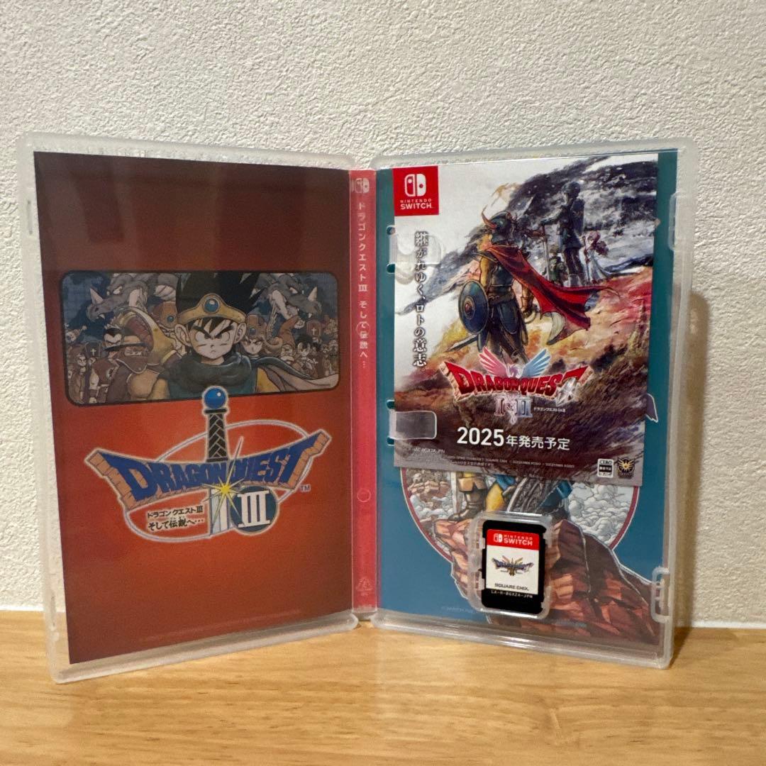 ドラゴンクエストIII Nintendo Switch 限定エディション