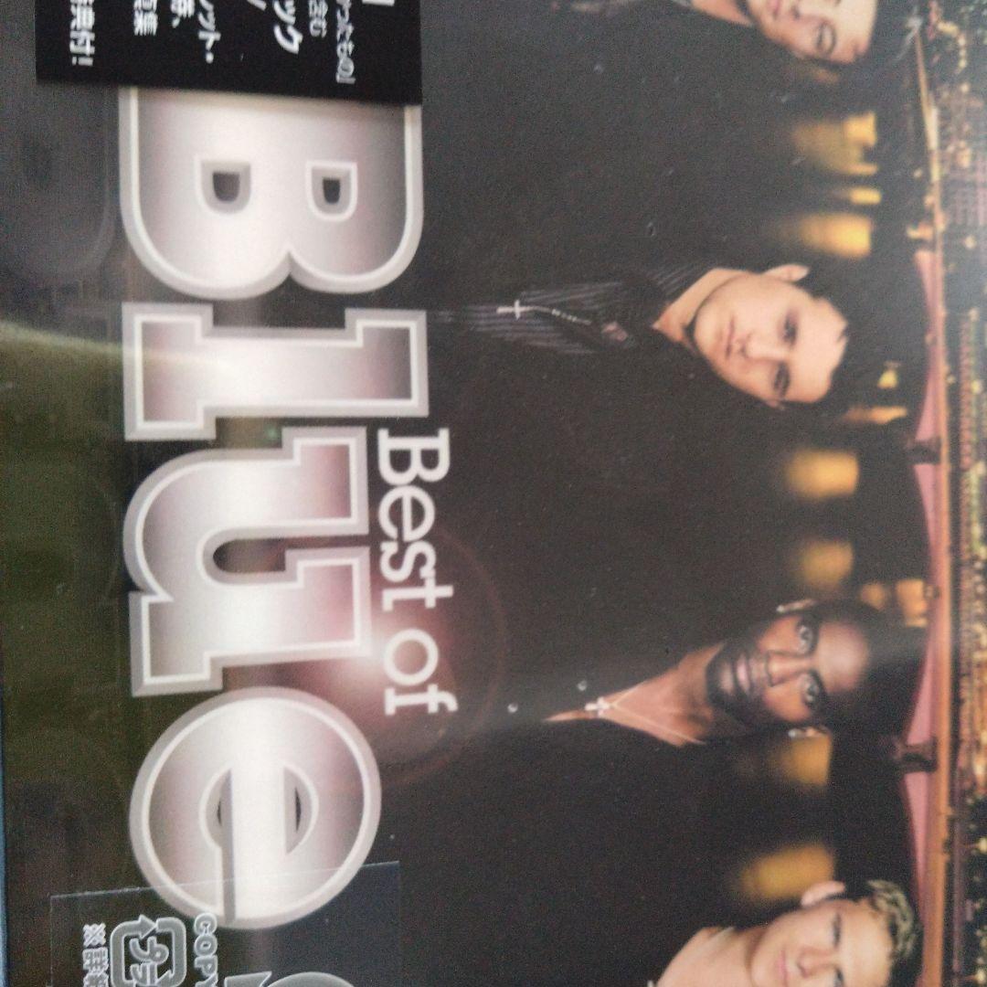 Best of Blue　ブルー　未開封