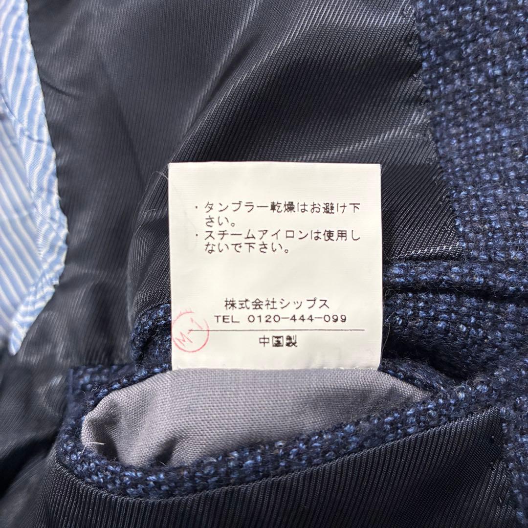 【美品】シップス×ロロピアーナ テーラードジャケット 46 ネイビー