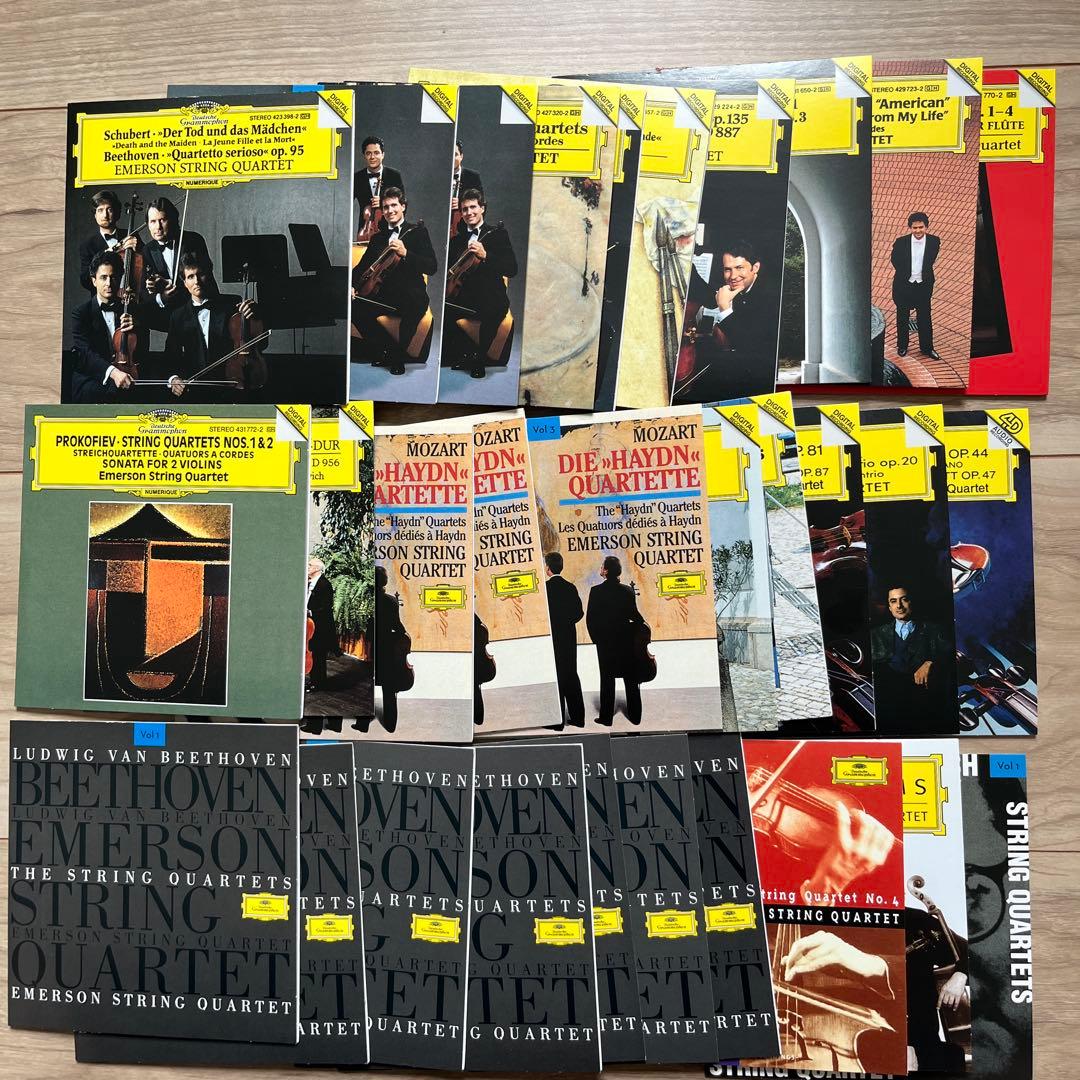エマーソン弦楽四重奏団　ドイツ・グラモフォン録音全集（52CD）