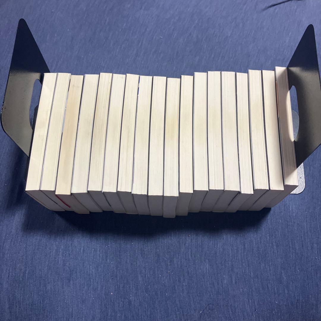 モンキーターン　文庫版　全巻セット