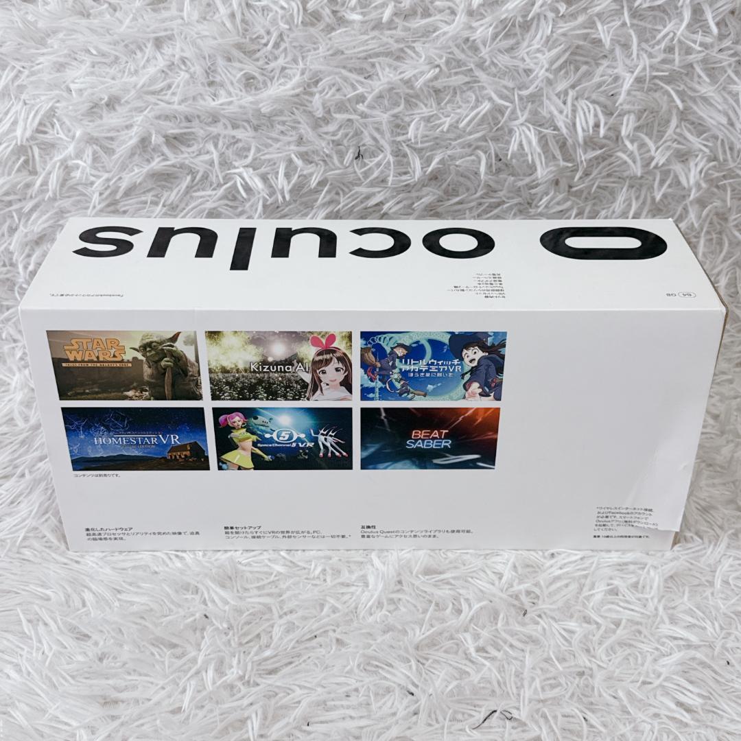  Quest 2 64GB VRヘッドセット